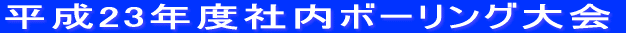 20NxГ{[O 