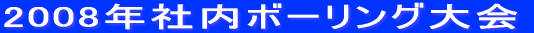 20NxГ{[O 