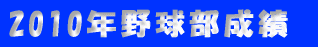 QPNxV^싅
