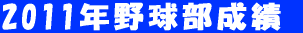 QPNxV^싅