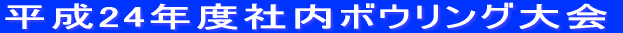 22NxГ{[O 