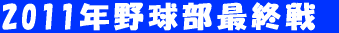 QPNxV^싅