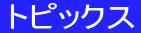 gsbNX 