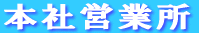 �{�Љc�Ə�