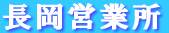 �����c�Ə� 