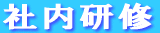 �Г����C