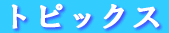 gsbNX